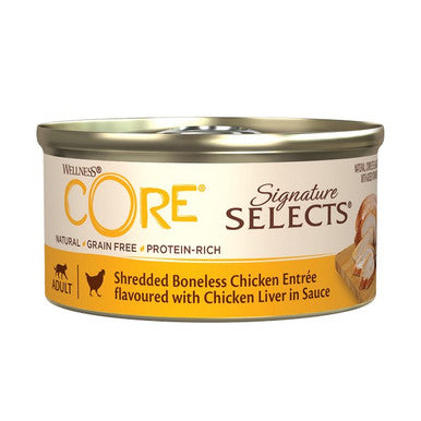 Wellness CORE Cat Wet Adult Signature Selects Flaked Skipjack Tuna with Shrimp Entree in Broth 79g