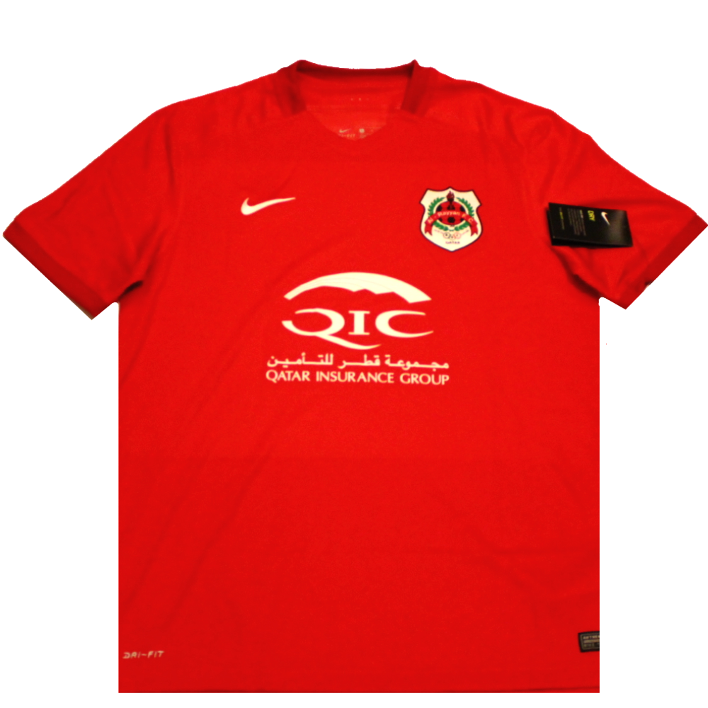Al Rayyan 2016-2017 Home Shirt (BNWT) S