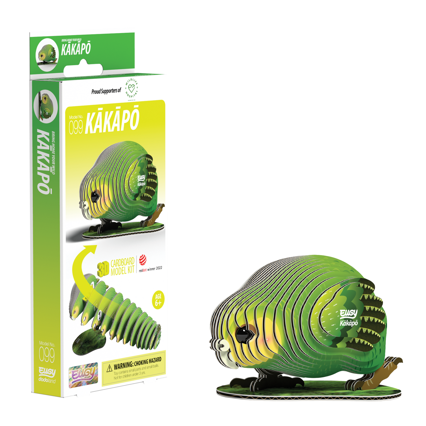 EUGY Kakapo