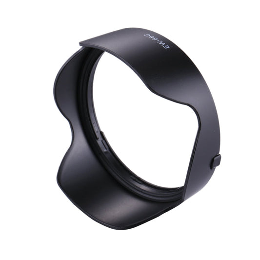 EW-88C Lens Hood Shade for Canon Camera EF 24-70/2.8L II USM Lens, EW-88C