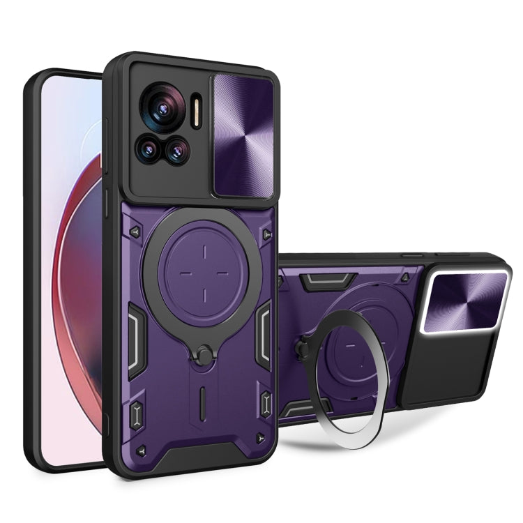 CD Texture Sliding Camshield Magnetic Holder Phone Case, For Motorola Edge 30 Fusion, For Motorola Edge 30 Neo, For Motorola Moto G62, For Motorola Edge 30 Ultra