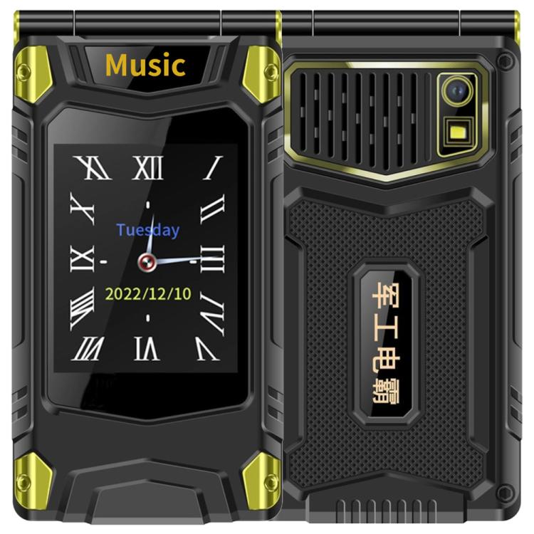 M7+ 4G Dual Screen Flip Elder Rugged Phone, 2.8 inch Inner, 2.4 inch Outer, 6800mAh Battery, 24 Keys, Flashlight, Network: 4G, Dual SIM, SOS, M7+ 4G