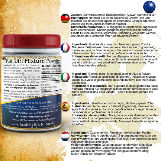 DivyaHerb Kali Jiri Mixture Powder 100 gram - Daily Wellness Support