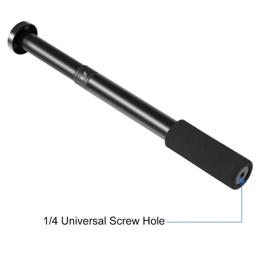 PULUZ Handheld Adjustable Aluminum Alloy Tripod Mount Monopod Extension Central Shaft Rod, Central Shaft Rod