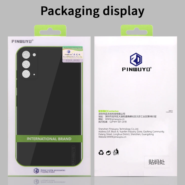 PINWUYO Touching Series Liquid Silicone TPU Shockproof Case, For Samsung Galaxy Note20, For Samsung Galaxy Note20 Ultra