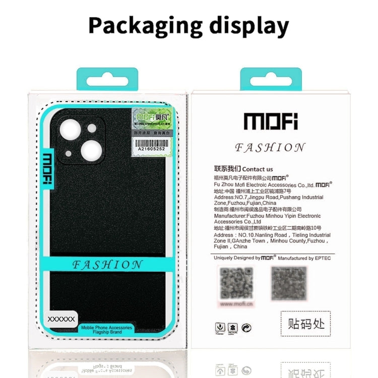 MOFI Fandun Series Frosted PC Ultra-thin All-inclusive Phone Case, For iPhone 17e / 16e, For iPhone 17 Pro Max, For iPhone 17 Pro, For iPhone 17
