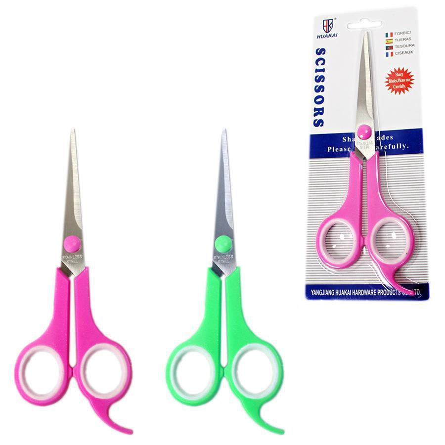 Versatile 18cm Standard Sharp Scissors Home Office Tool