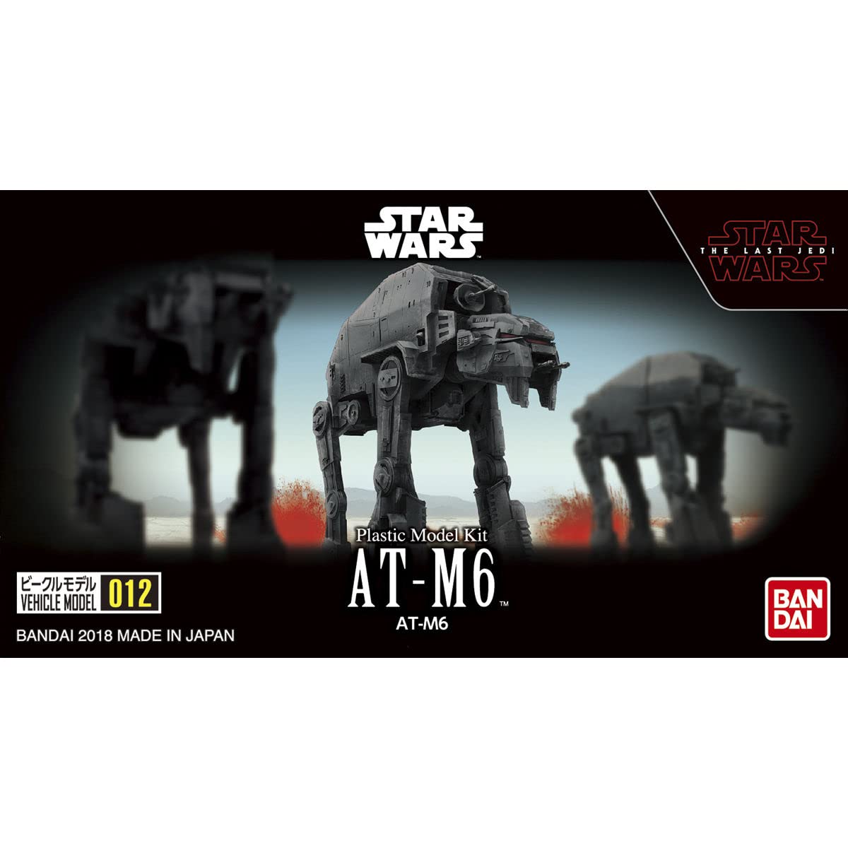 Bandai Hobby Star Wars AT-M6 Vehicle Model Kit (012) | No Glue, Easy Color Recreation