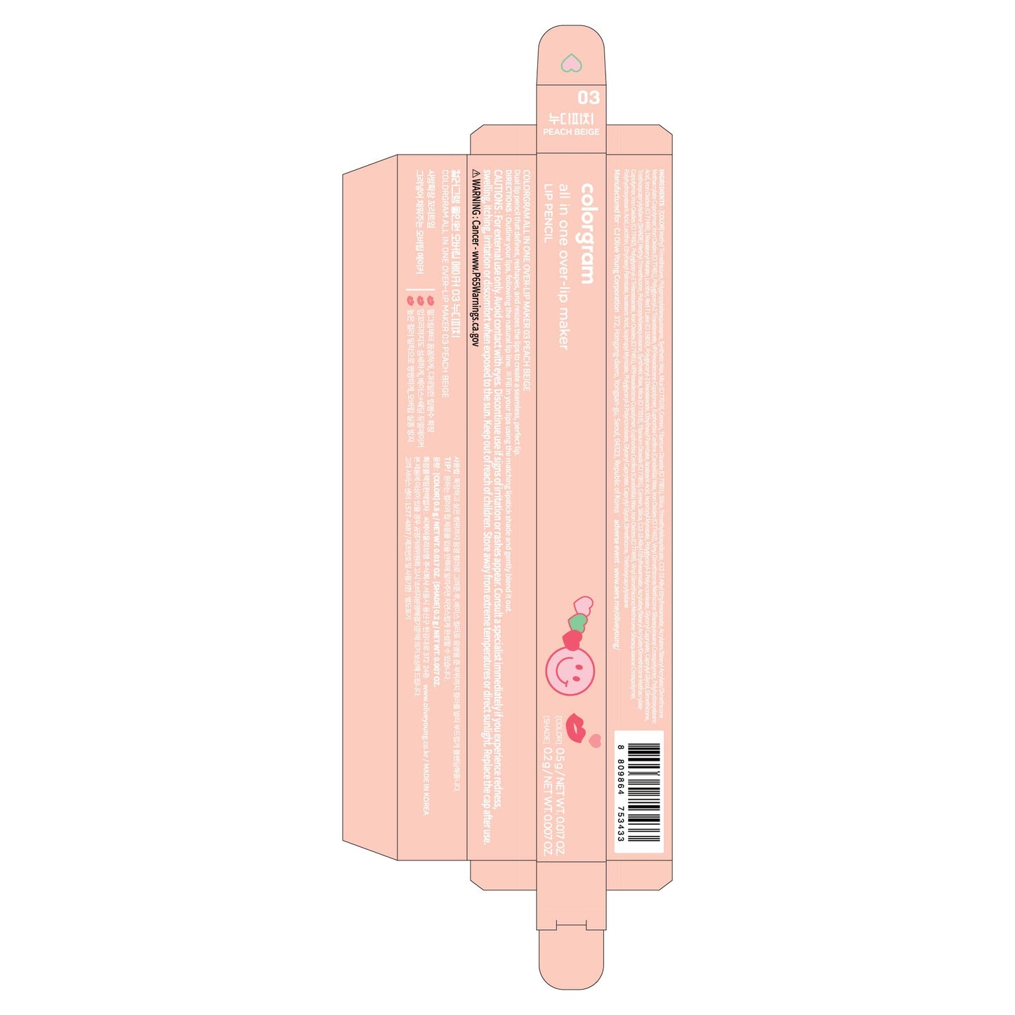 COLORGRAM All In One Over-Lip Maker 03 Peach Beige | Lip Liner & Contour, Matte Finish, Fuller-Look Lips, Waterproof