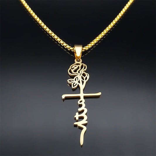 Cross Rose Necklace