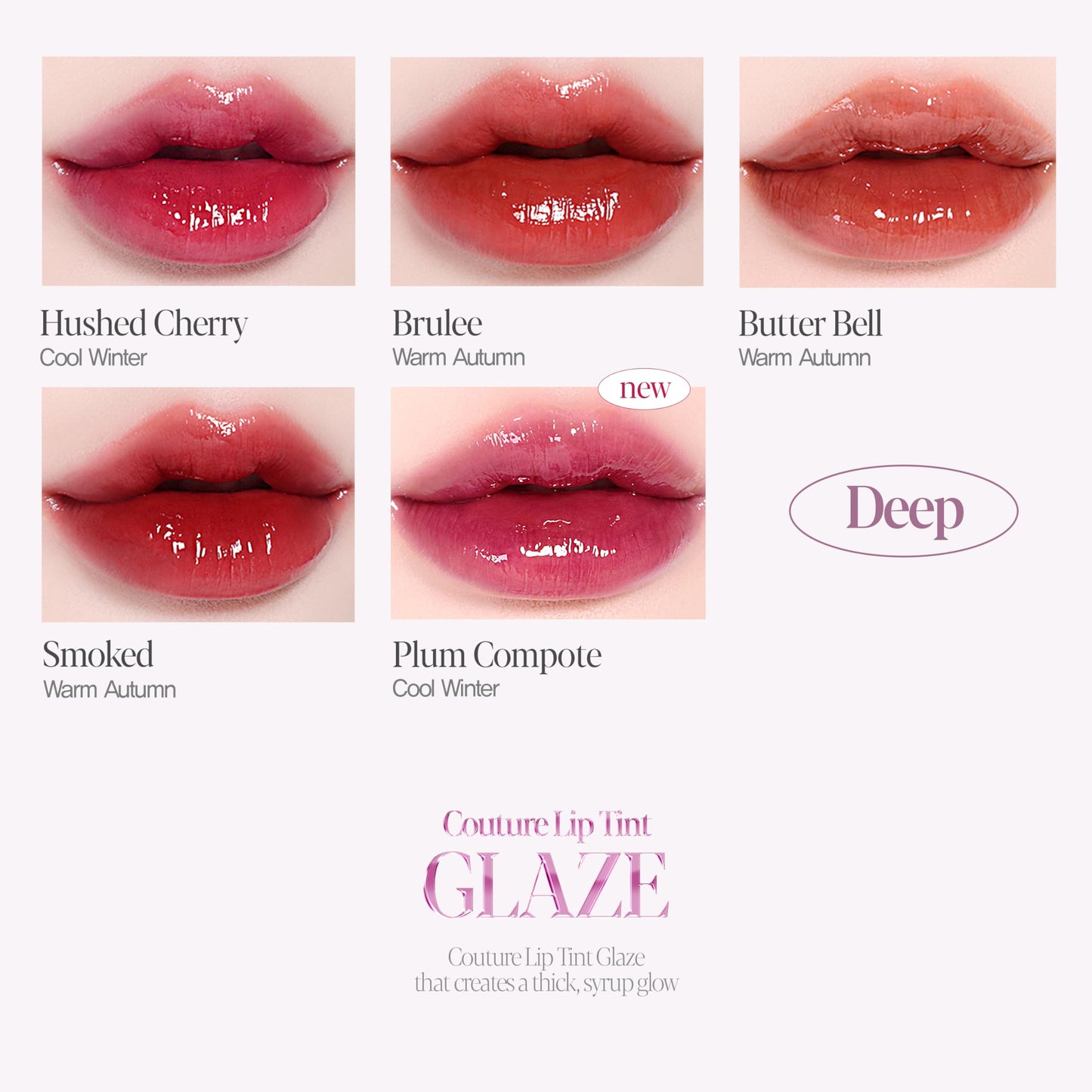 Espoir Couture Lip Tint Glaze #3 Chillin' Chillin' | Juicy, Non-Sticky Lip Stain (0.14 oz)