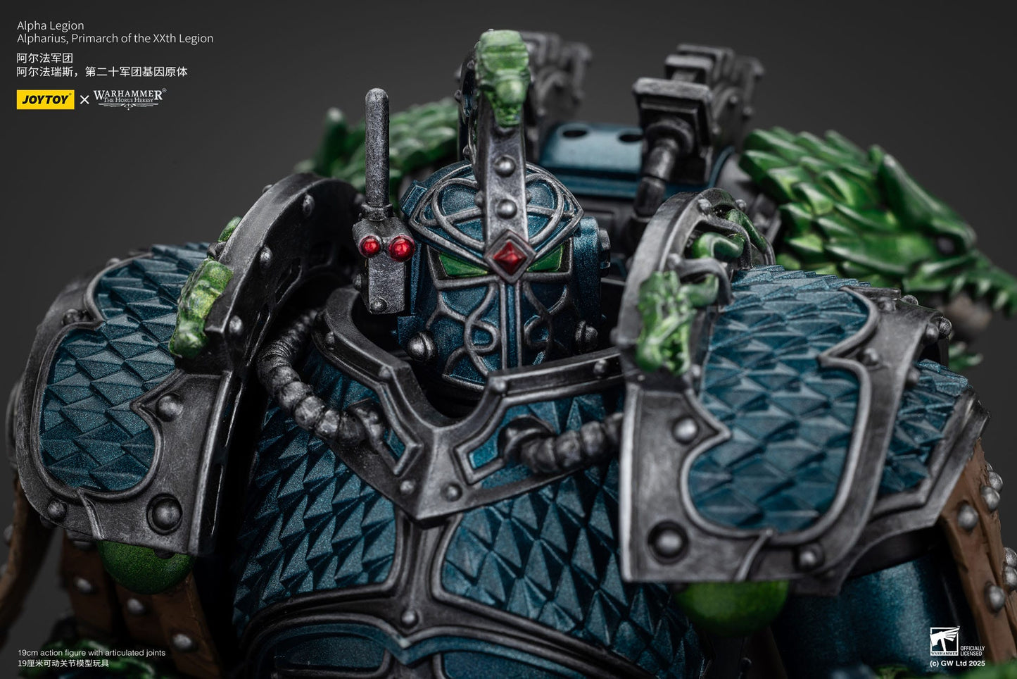 Joy Toy Horus Heresy Primarch Alpharius