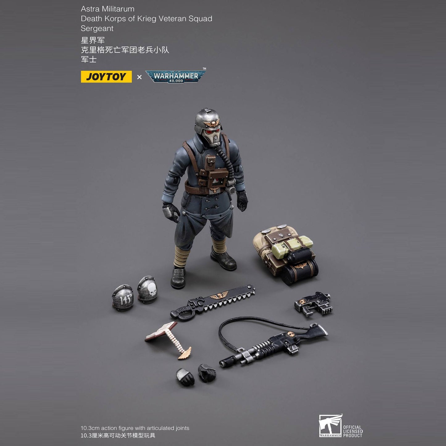 Joy Toy Warhammer 40k 1/18 Death Korps of Krieg Veteran Squad Sergeant 10cm