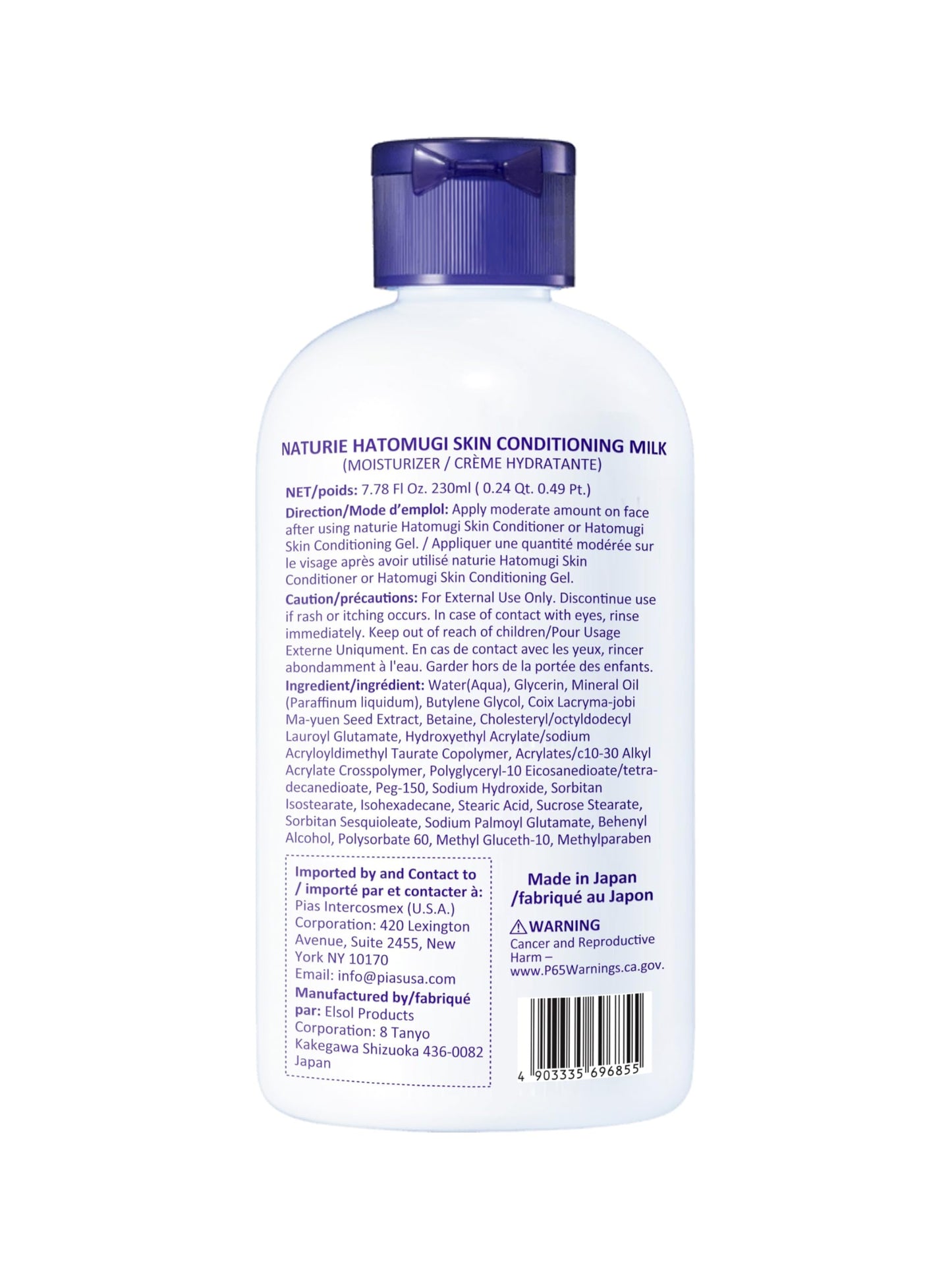 Naturie Hatomugi Skin Conditioning Milk – Lightweight Hydration for Face & Body