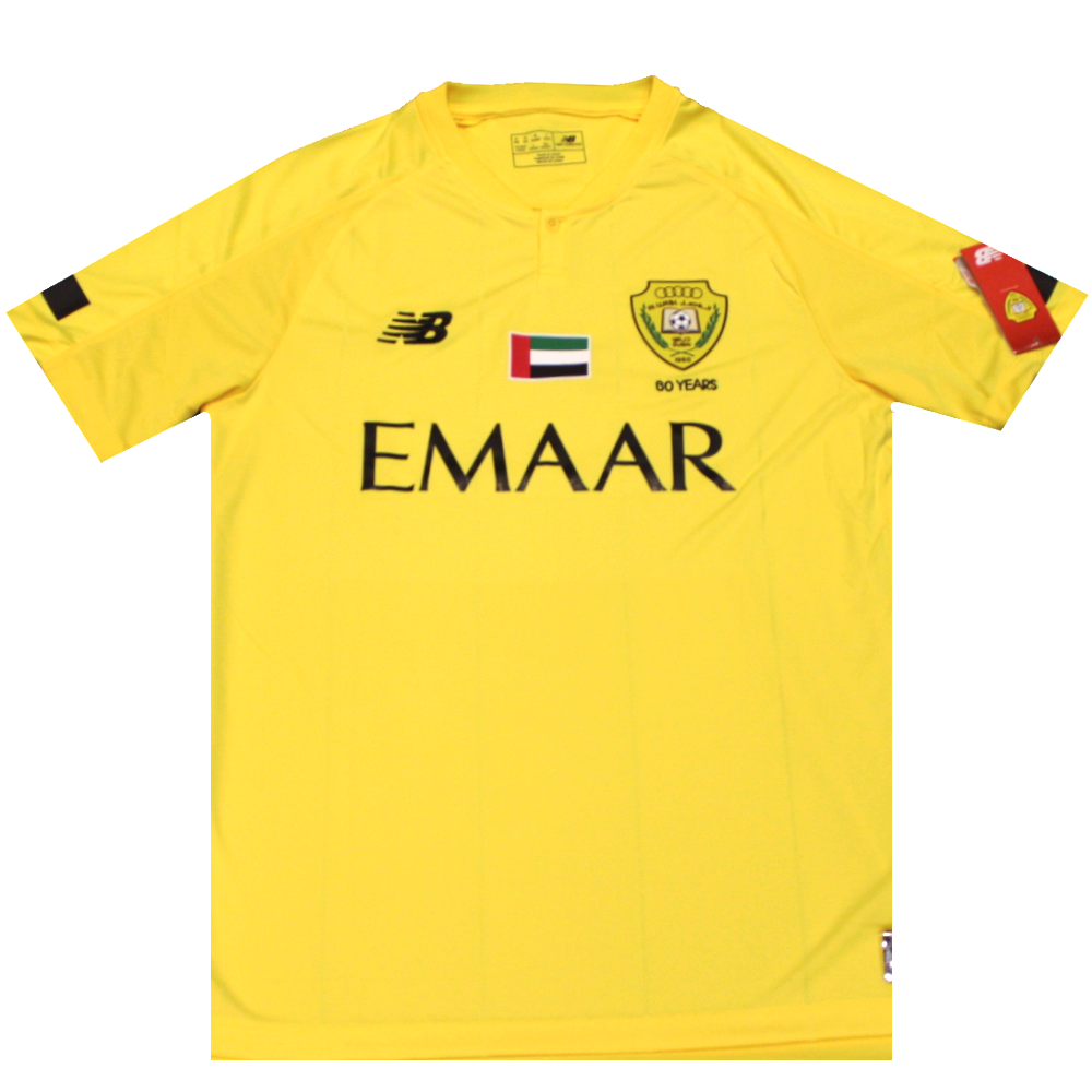 Al Wasl 2019-2020 Home Shirt (BNWT) S