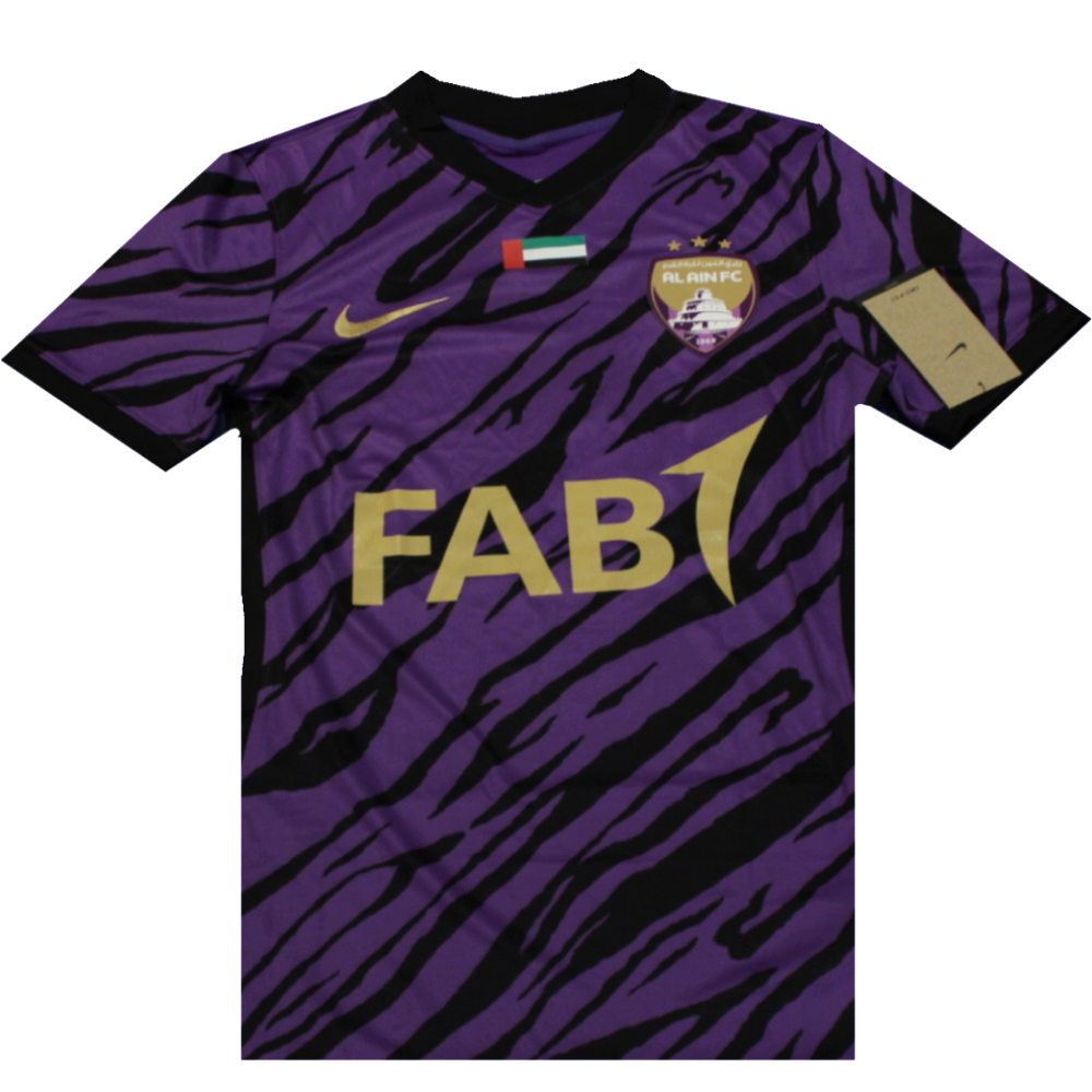 Al Ain 2021-2022 Away Shirt (BNWT) S
