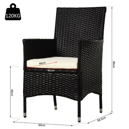 Outdoor Rattan Chair Set - 2PC Dark Coffee - Comfort & Style