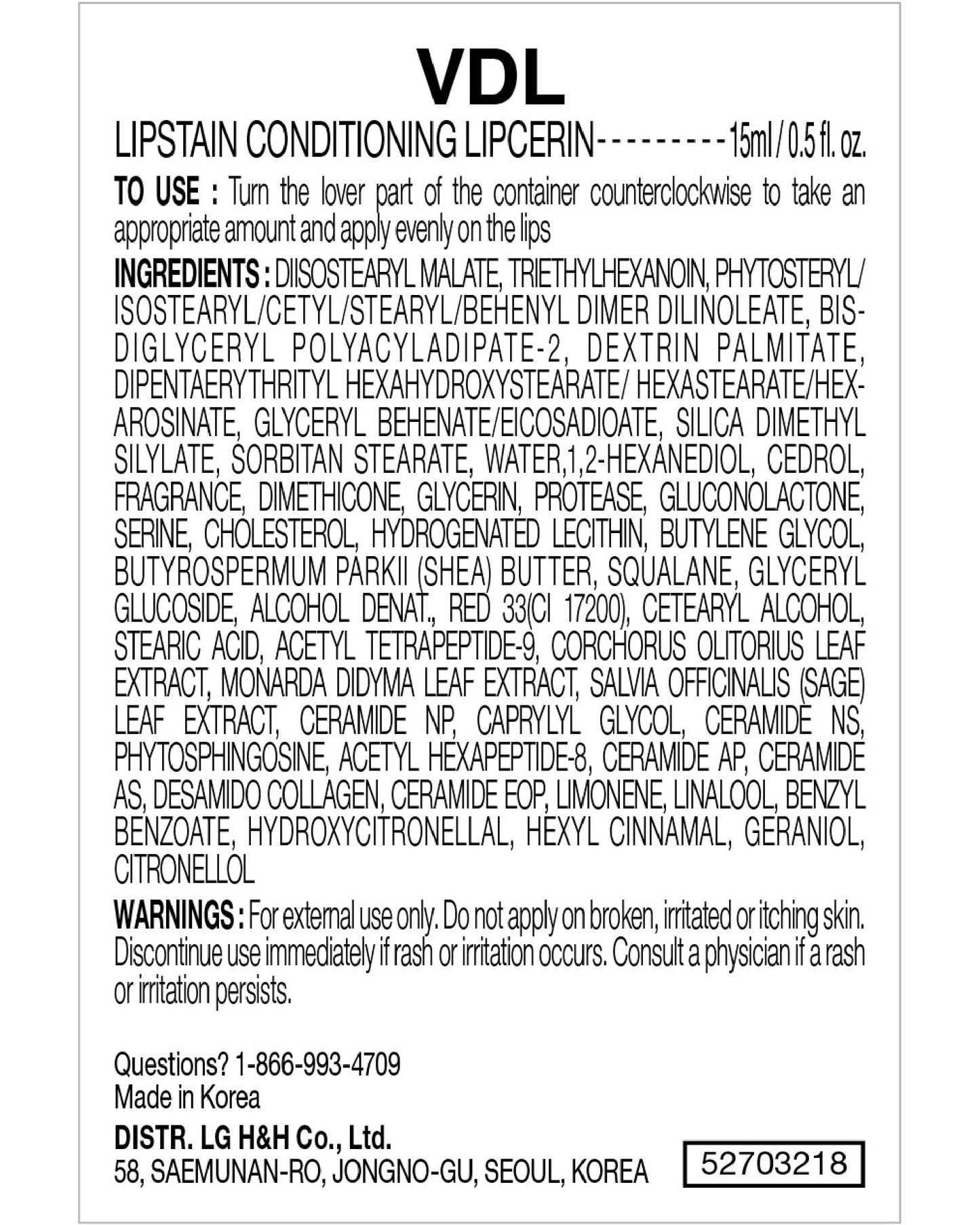 VDL Herbal Lipcerin Lip Gloss Balm (0.5oz) – Bergamot, Mallow Leaf & Sage | Moisturizing, Plumping, Conditioning
