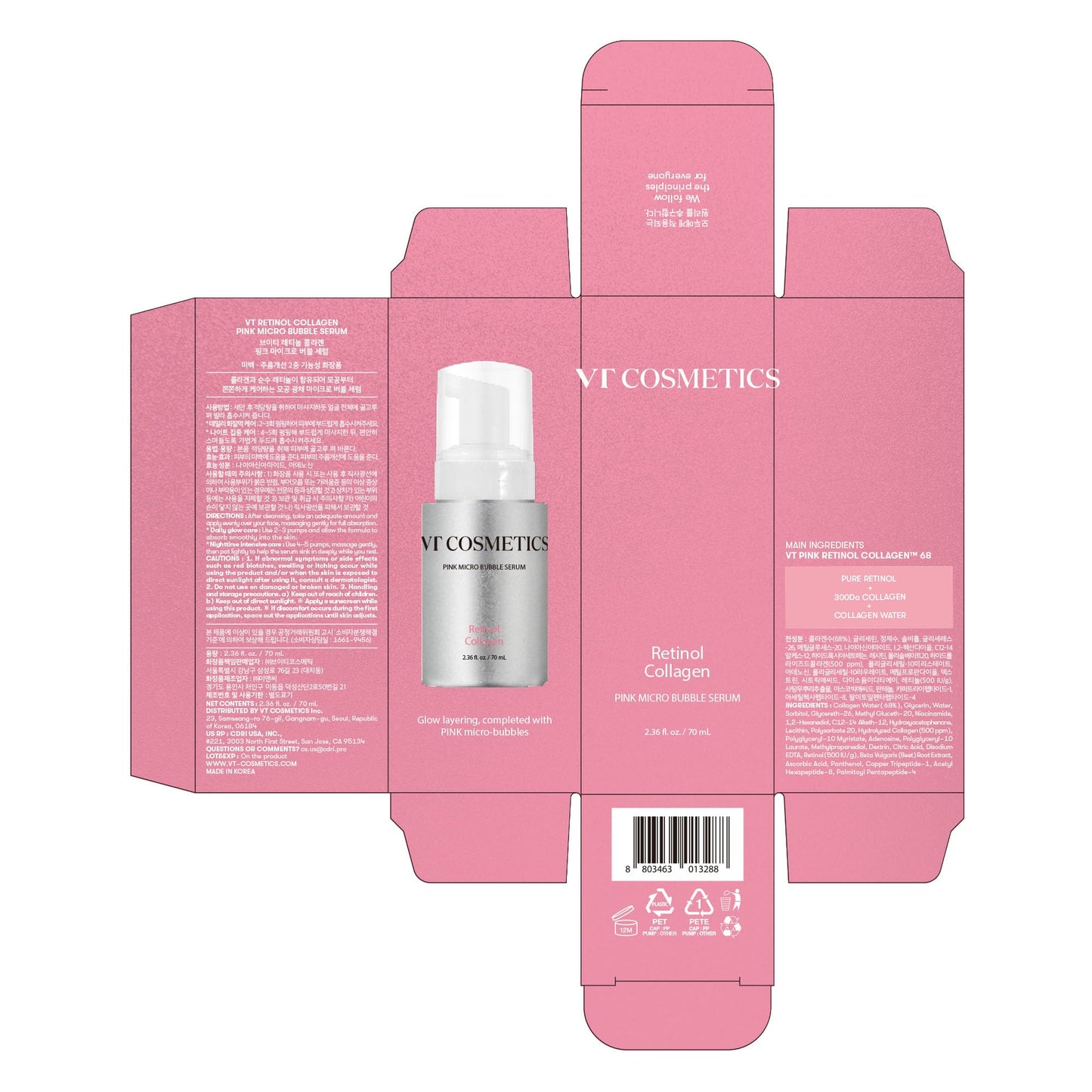 VT COSMETICS Bubble Serum – Retinol & Collagen, 2.36 fl oz