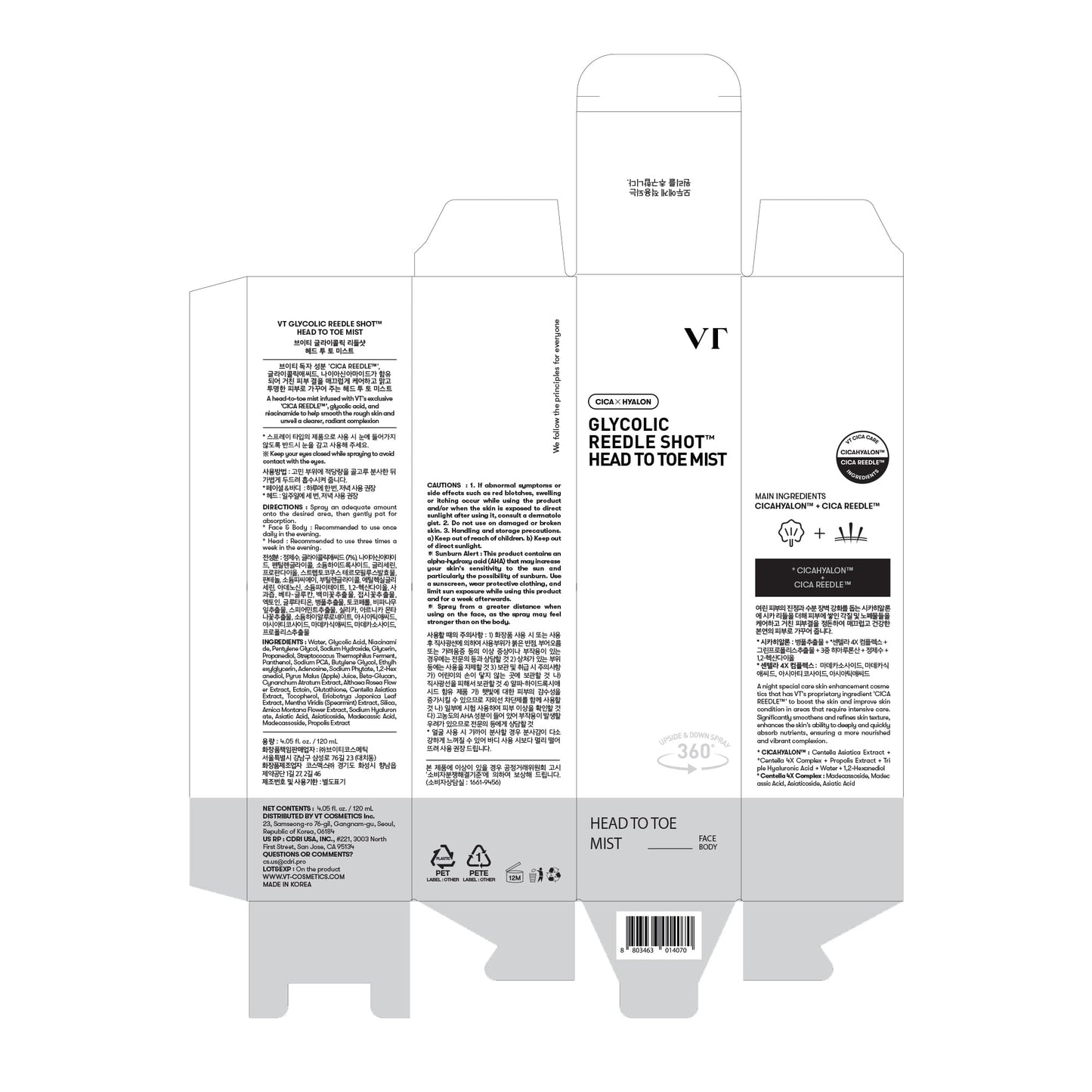 VT COSMETICS 7% Glycolic Acid Reedle Shot Head-to-Toe Mist with Niacinamide & Hyaluronic Acid – Exfoliating Spray for Texture & KP