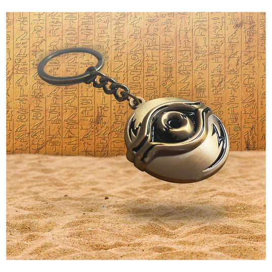 Yu-Gi-Oh! Limited Edition Key Ring