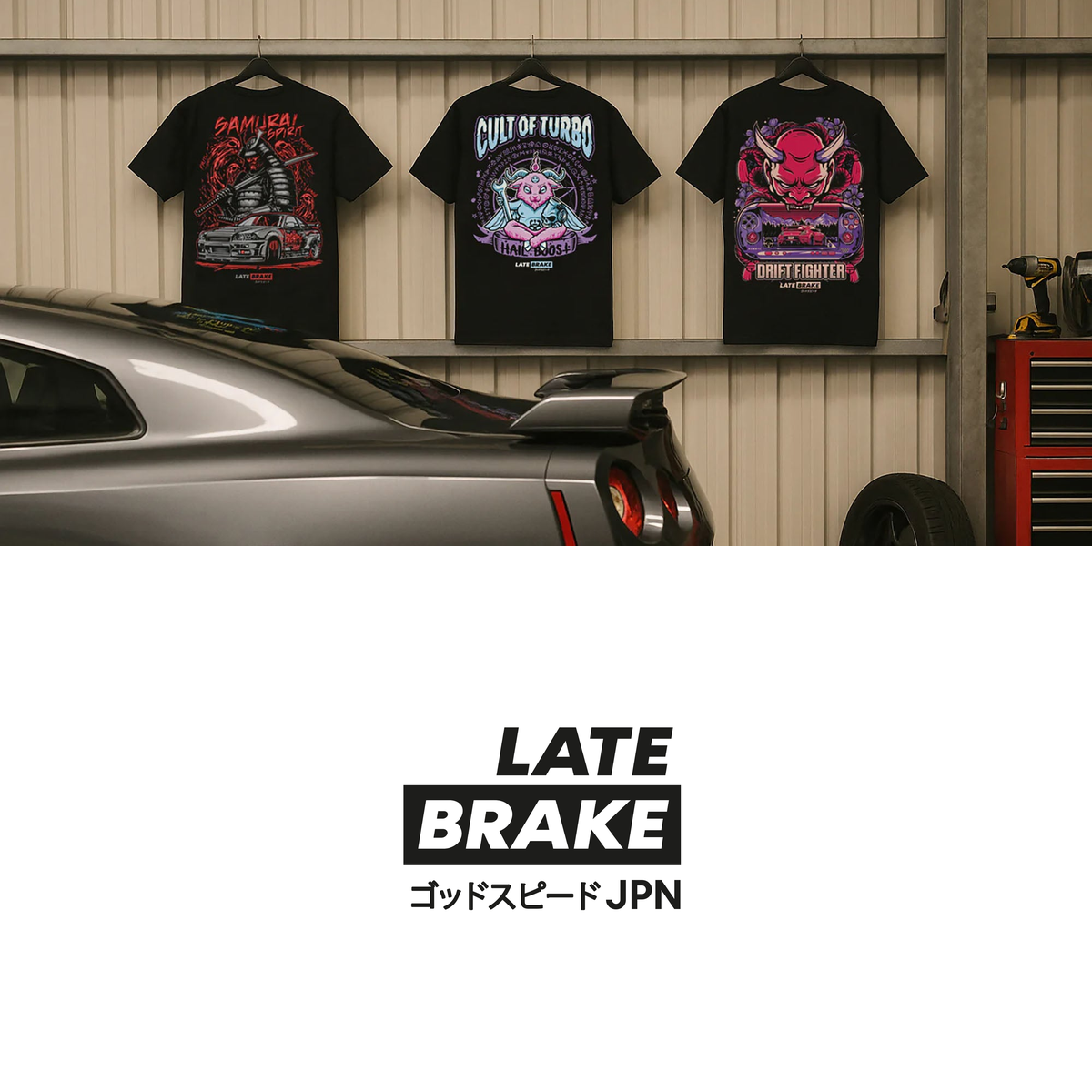 Late Brake