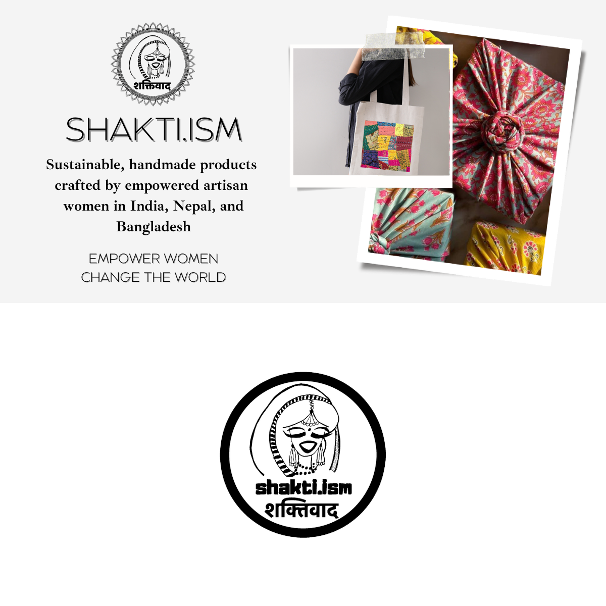 Shakti.ism | शक्तिवाद
