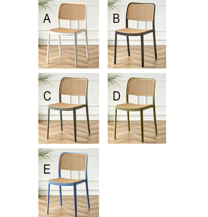 Ann Rattan Style Dining Chair, Plastic