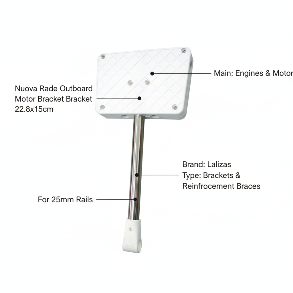 Nuova Rade Rail Mount Outboard Motor Bracket 22.8x15cm White For 25mm Rails