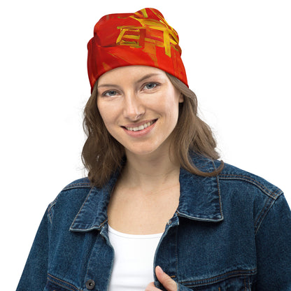 Qízhì - Designer Beanie - iSAW Company