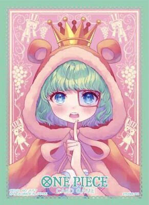 One Piece Card Game: Official Sleeve 9 - Sugar