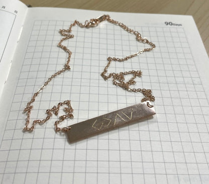 One Word Horizontal Bar Pendant Necklace