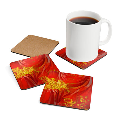 Qízhì - Coaster Set - iSAW Company