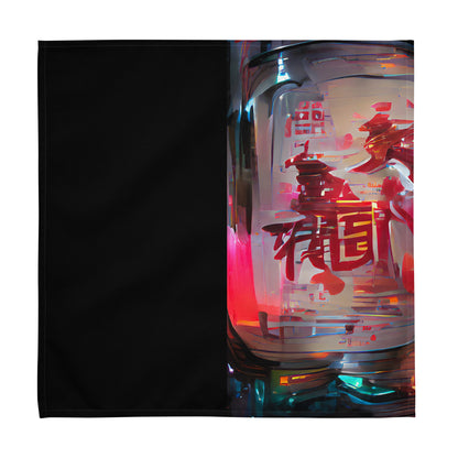 Half Black Half Báijiǔ - Cloth Napkin Set