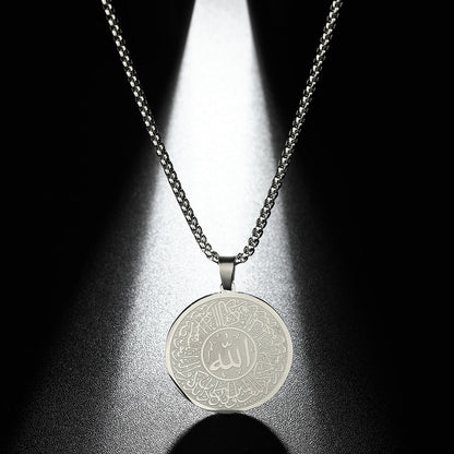 Chinese Emblem Calligraphy Necklace