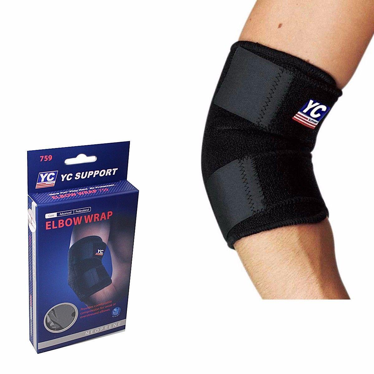 Adjustable Elbow Support Wrap for Fitness Enthusiasts