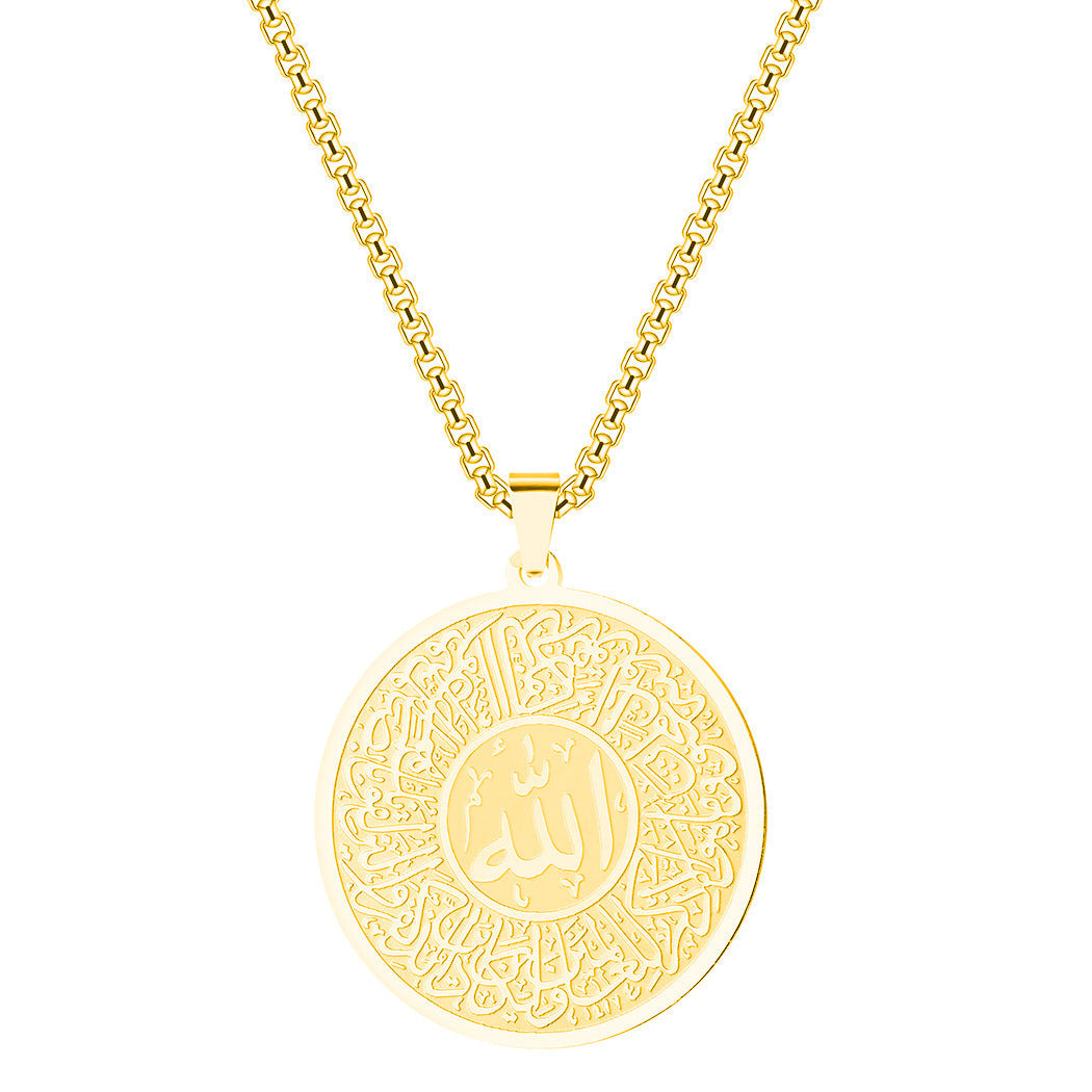 Chinese Emblem Calligraphy Necklace