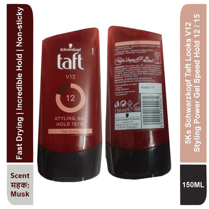 5Ks Taft Looks V12 Styling Power Gel – Fast Drying, Strong Hold, Musk 150 ml