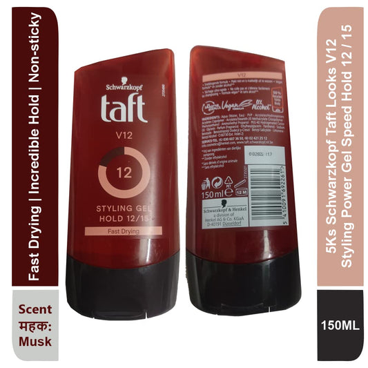 5Ks Taft Looks V12 Styling Power Gel – Fast Drying, Strong Hold, Musk 150 ml