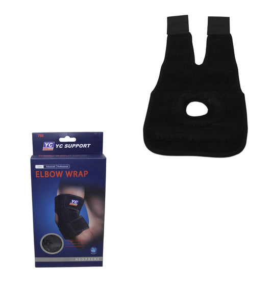 Premium Elbow Support Wrap for Intense Workouts