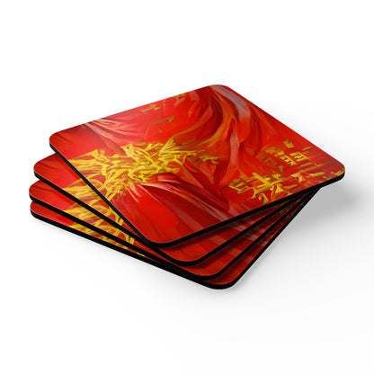 Qízhì - Coaster Set - iSAW Company
