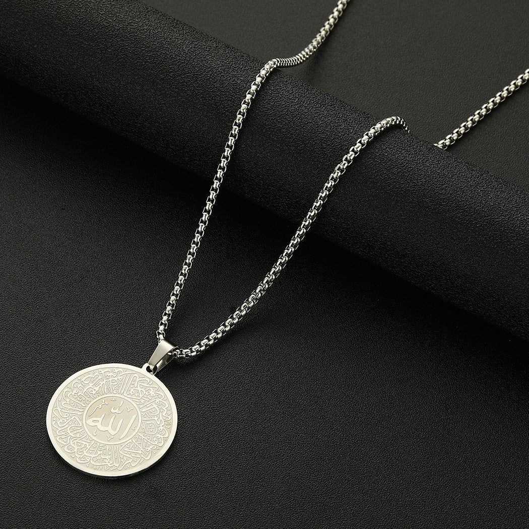 Chinese Emblem Calligraphy Necklace