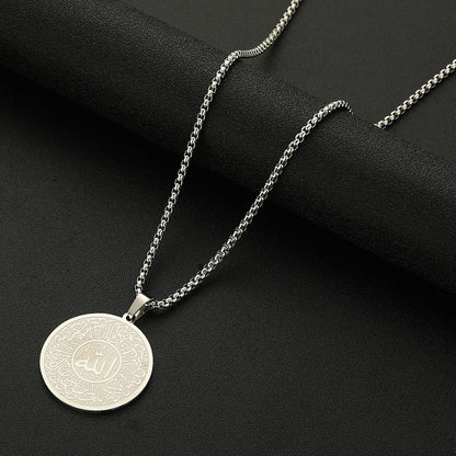 Chinese Emblem Calligraphy Necklace