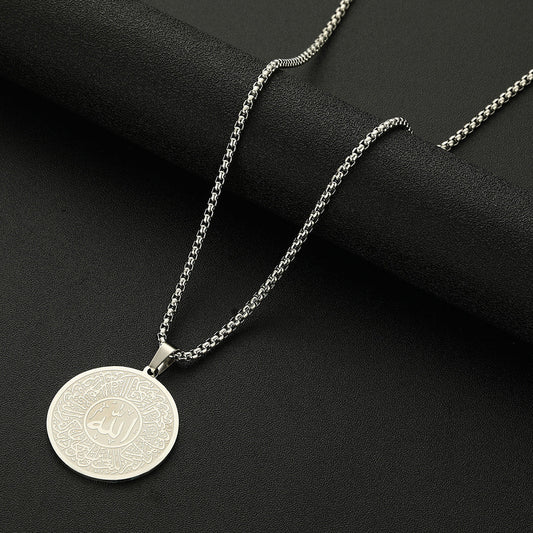Chinese Emblem Calligraphy Necklace