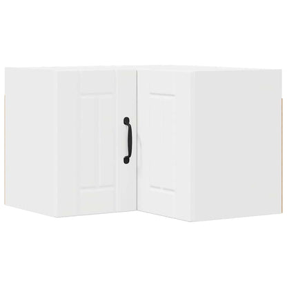 Kitchen Wall Cabinet White 57 x 57 x 40 cm Engineered Wood