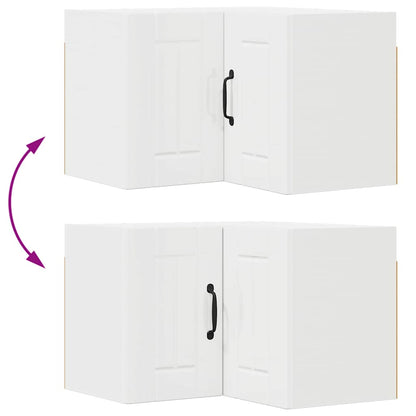 Kitchen Wall Cabinet with Door High Gloss White 57 x 57 x 40 cm