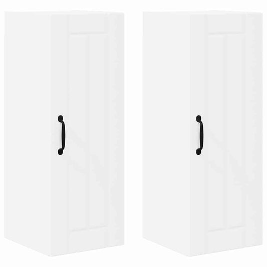 Kitchen Wall Cabinet with Shelf 2 pcs White 30 x 31 x 80 cm