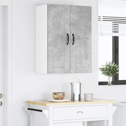 Kitchen Wall Cabinet 2 pcs Concrete Grey 30 x 31 x 80 cm