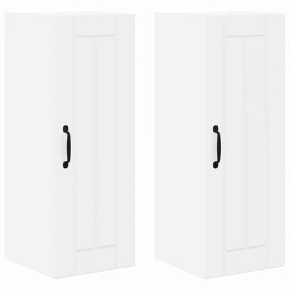 Kitchen Wall Cabinet 2 pcs High Gloss White 30 x 31 x 80 cm