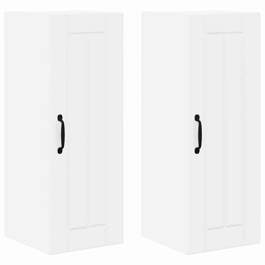 Kitchen Wall Cabinet 2 pcs High Gloss White 30 x 31 x 80 cm